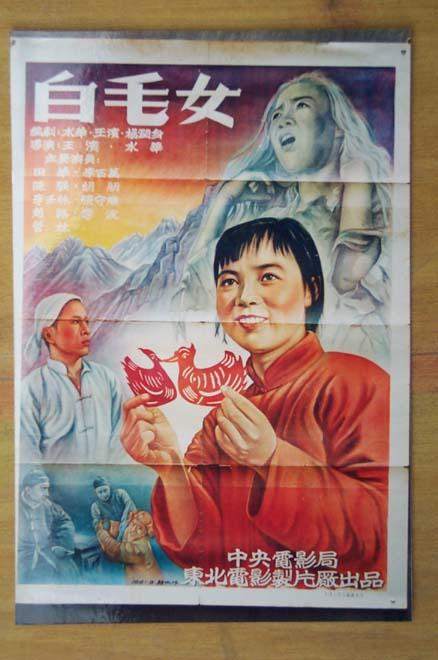 国際医福祉大学学士成绩单